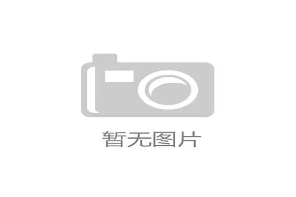 全球赛事赞助商为何频频就现场广告空间被安保围挡侵占提出严正抗议？