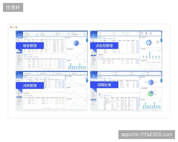 全球赛事运营已跨过单项执行门槛，转入全周期安全管理竞赛周期